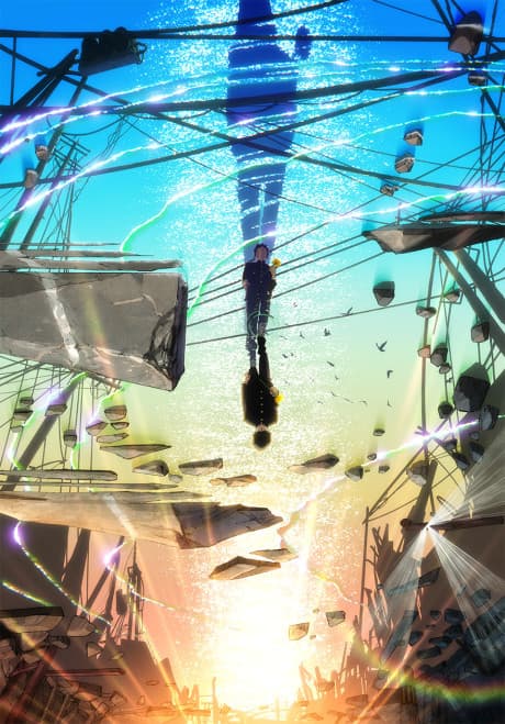 Моб Психо 100 III