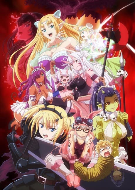 Anime poster: Peter Grill and the Philosopher’s Time: Super Extra