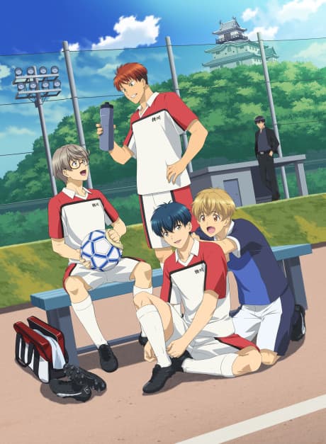 Anime poster: Shoot! Goal to the Future