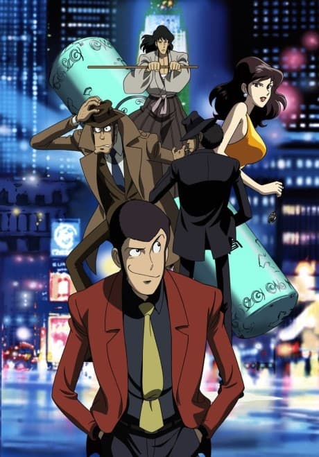 Anime poster: Lupin the 3rd Episode 0: The First Contact