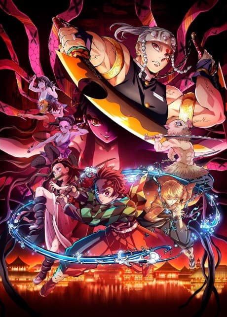 Клинок, Рассекающий Демонов: Квартал Красных Фонарей