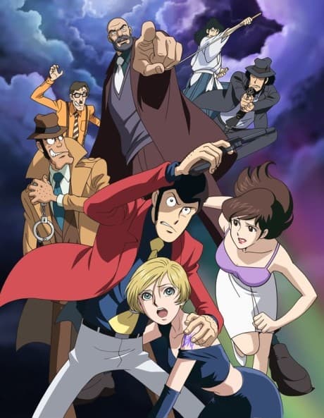 Постер аніме Lupin the 3rd: Swallowtail Tattoo