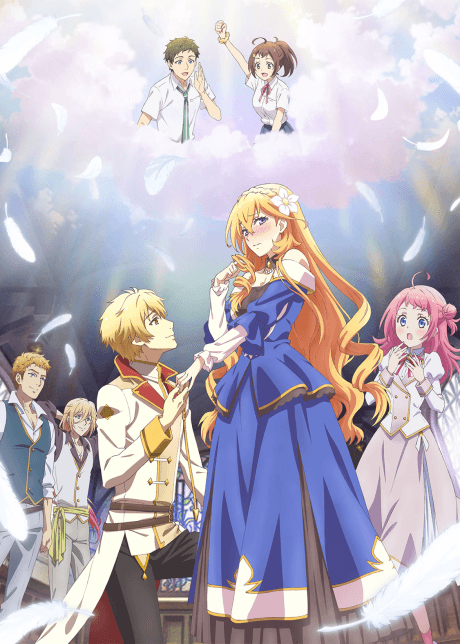 Anime poster: Endo and Kobayashi Live! The Latest on Tsundere Villainess Lieselotte