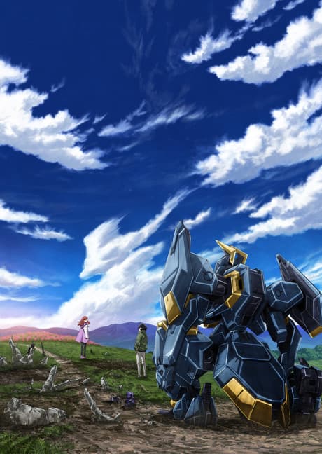 Anime poster: AMAIM Warrior at the Borderline Part 2