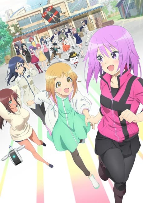 Anime poster: alice gear aegis Expansion
