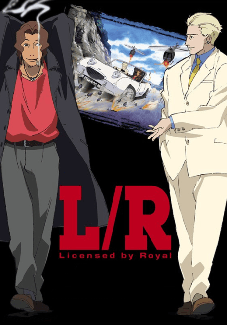 Anime poster: L/R: Licensed by Royalty