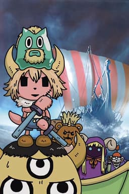 Ponkotsuland Saga