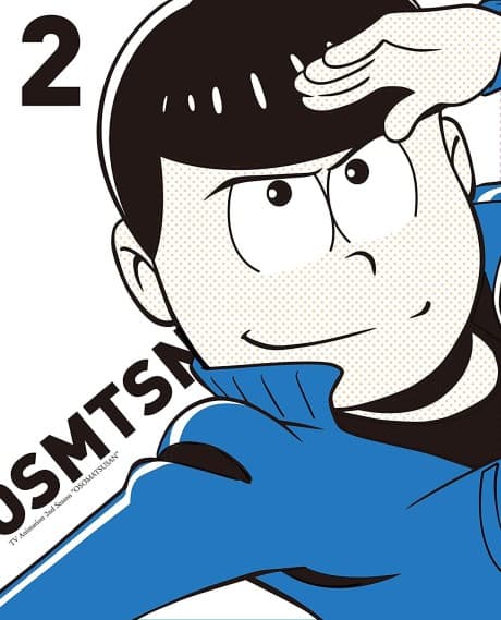 Постер аниме Осомацу-сан: Серия коротких фильмов 2
