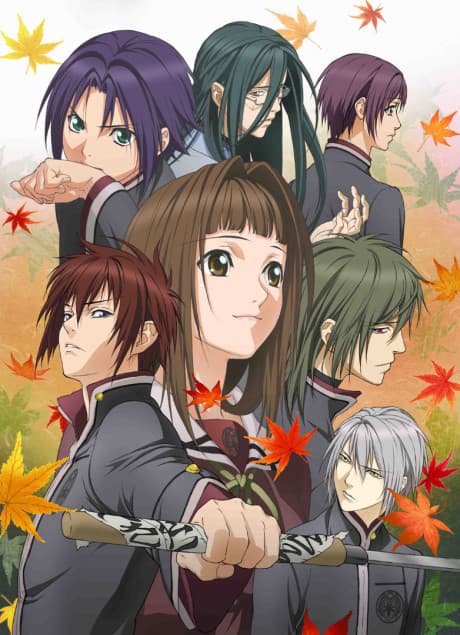 Anime poster: Hiiro no Kakera: The Tamayori Princess Saga 2