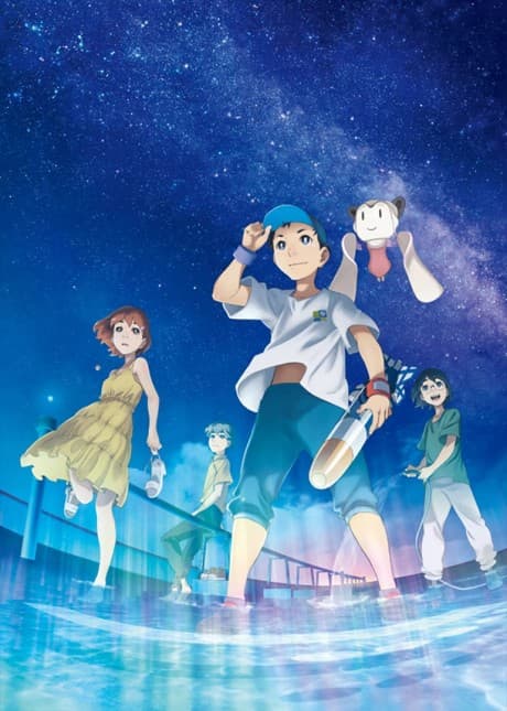 Anime poster: Break of Dawn