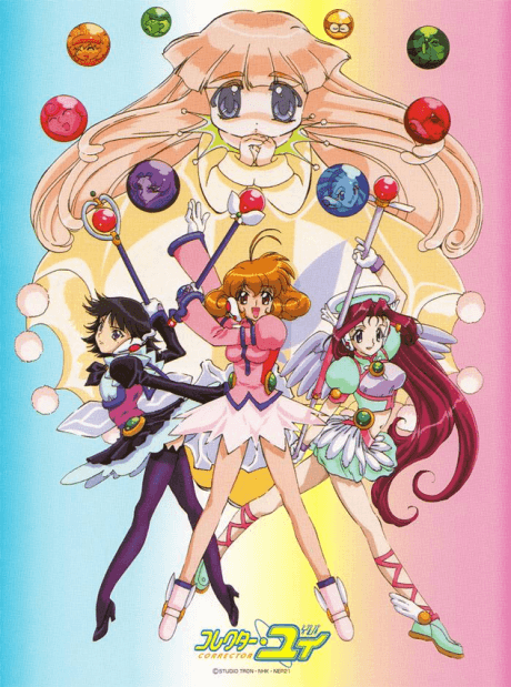 Постер аниме Corrector Yui Season 2