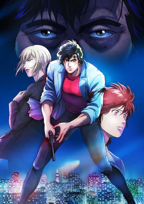 Anime poster: City Hunter The Movie: Angel Dust