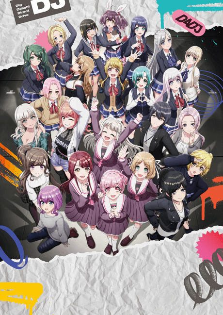 Anime poster: D4DJ All Mix