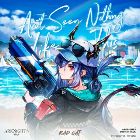 Anime poster: Ain't Seen Nothing Like This