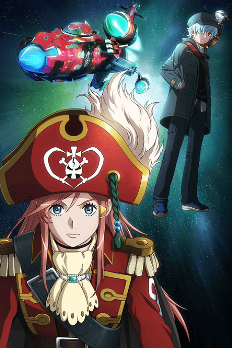 Anime poster: Bodacious Space Pirates: Abyss of Hyperspace