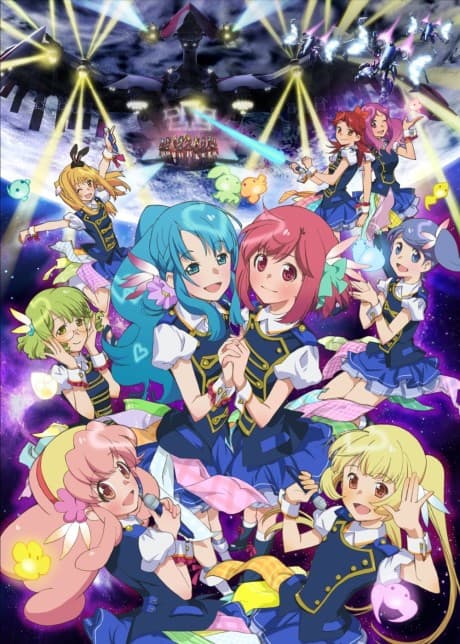 Постер аніме AKB0048: Наступний етап