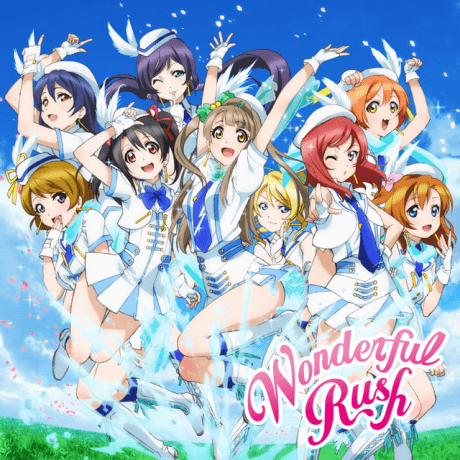 Anime poster: Wonderful Rush