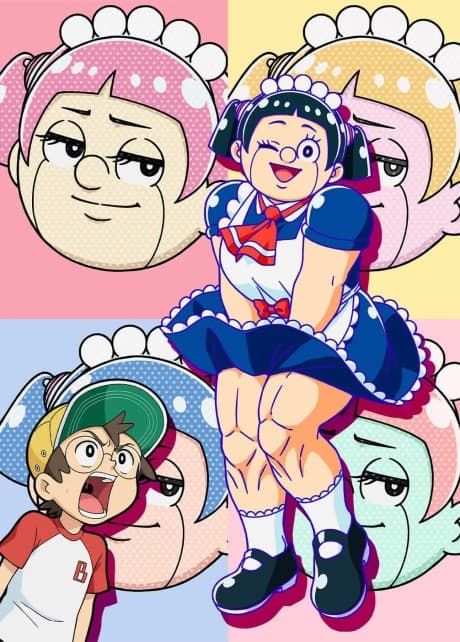 Anime poster: ME & ROBOCO