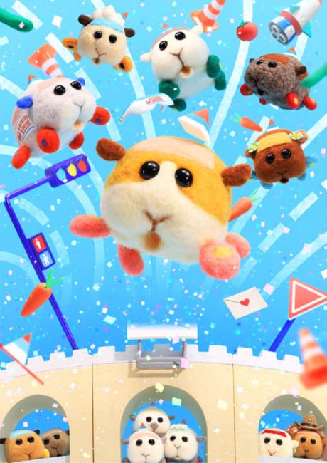 Anime poster: Pui Pui Molcar Driving School