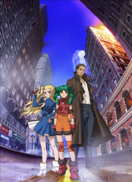 Anime poster: Solty Rei