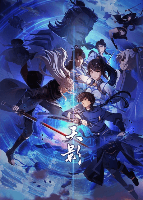 Anime poster: Shadow of Heaven