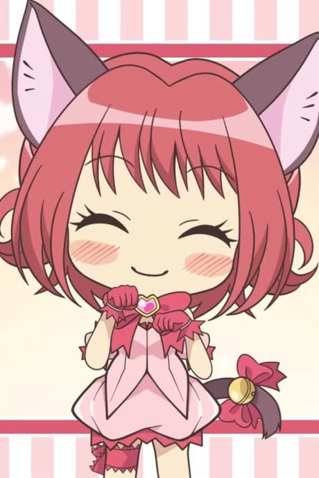 Постер аніме Petit! Tokyo Mew Mew New~♡