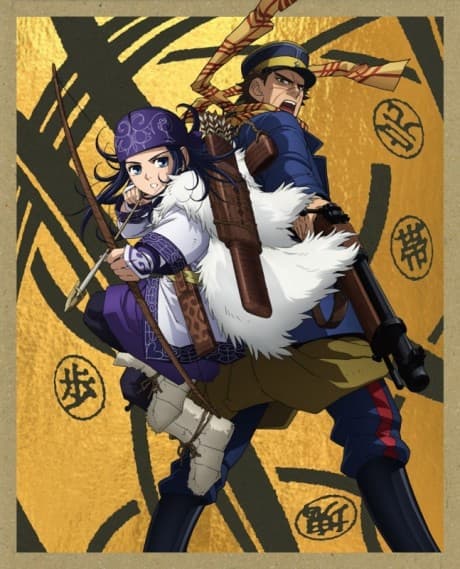 Anime poster: Golden Kamuy: Golden Douga Gekijou Specials
