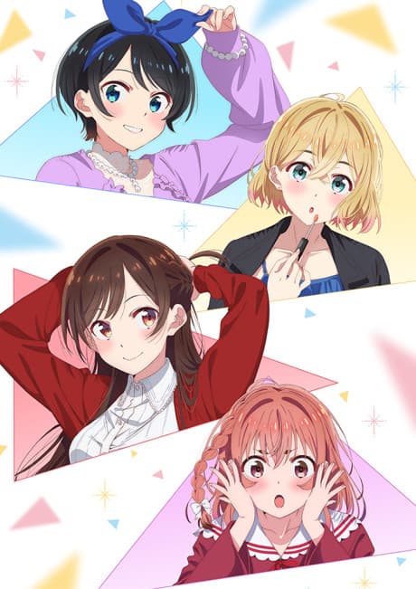 Anime poster: Rent-a-Girlfriend Season 2: Date Movie