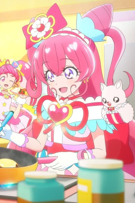 Anime poster: My Precious Lunch