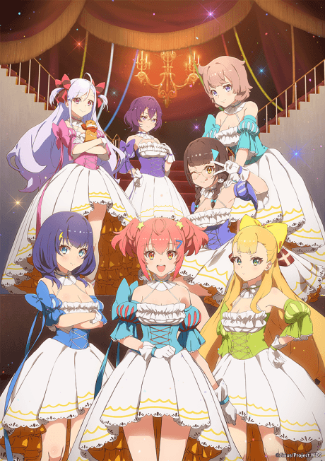 Anime poster: Stella of the Theater: World Dai Star