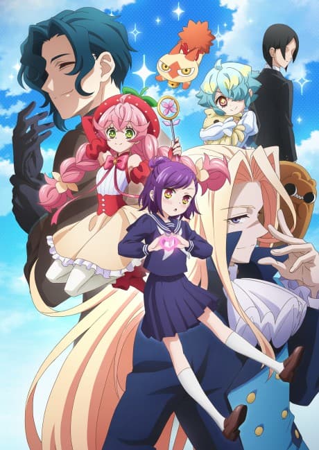 Anime poster: Acro Trip