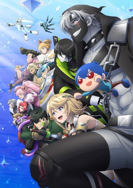 Anime poster: #COMPASS2.0 ANIMATION PROJECT