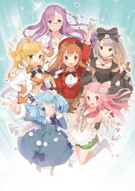Anime poster: Fantasista Doll