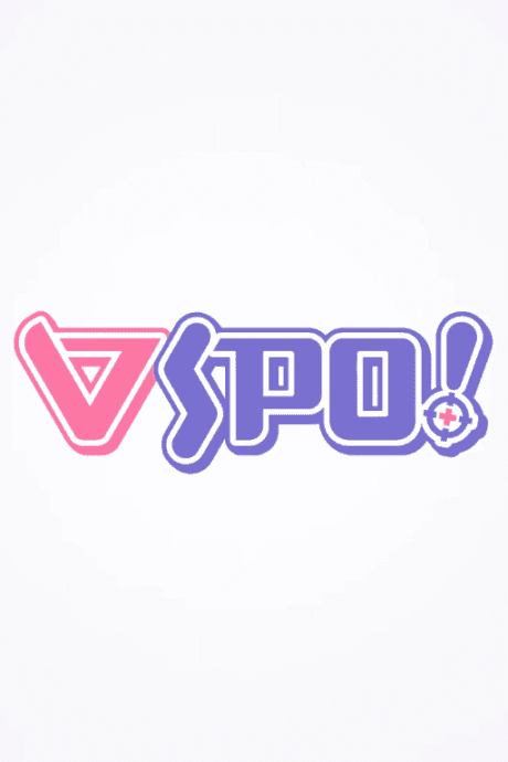 Постер аниме VSPO! Shin Logo Animation PV