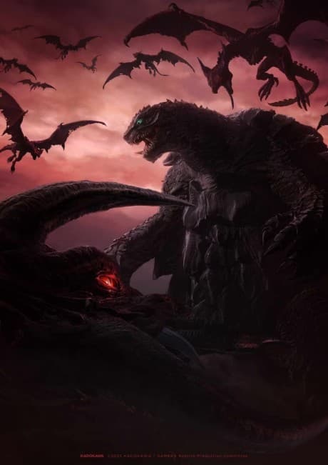 Anime poster: GAMERA -Rebirth-