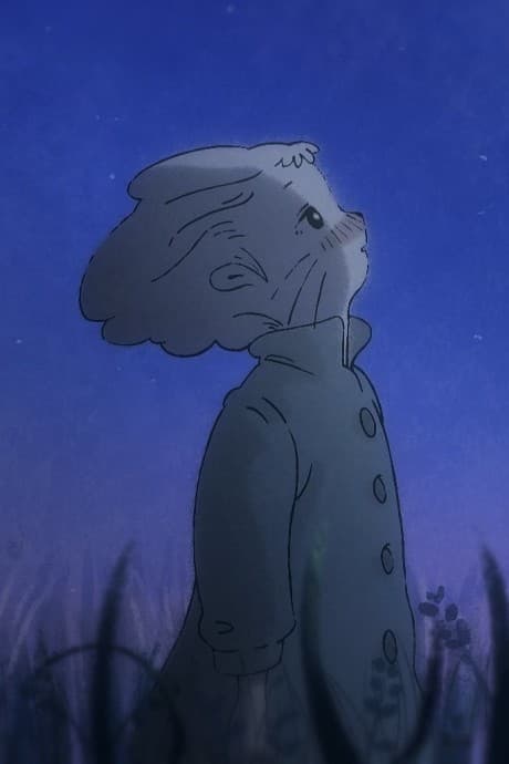 Постер аніме Werewolf Under the Moon