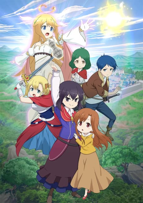 Anime poster: I Shall Survive Using Potions!