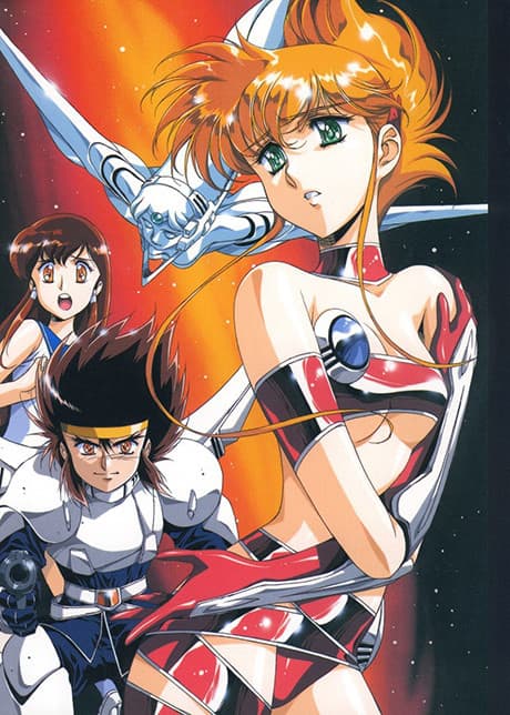 Anime poster: MAPS
