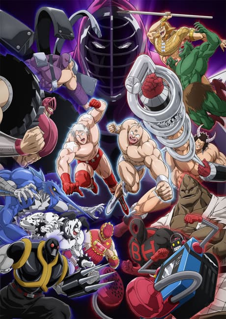 Anime poster: Kinnikuman Perfect Origin Arc