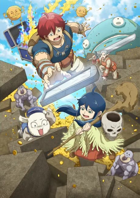 Anime poster: Quality Assurance in Another World