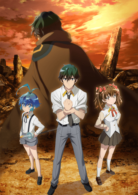Anime poster: A Returner's Magic Should Be Special