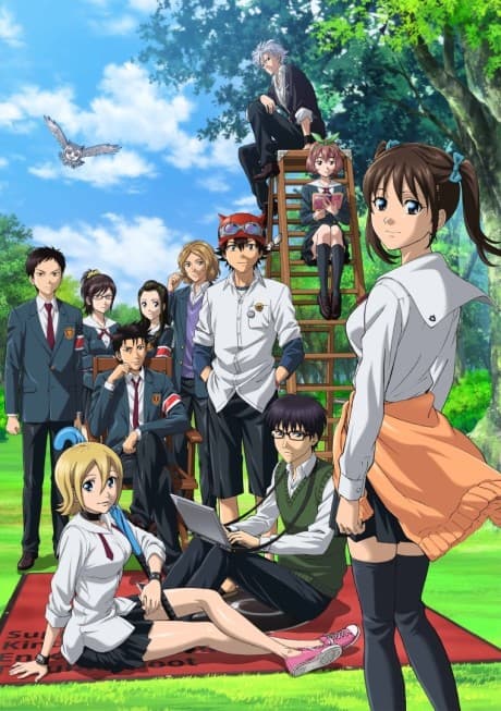 Anime poster: SKET DANCE: Imouto no Nayami ni Nayamu Ani ni Nayamu Imouto to Sono Nakama-tachi