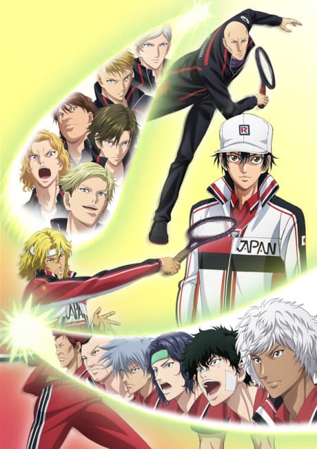 Anime poster: The Prince of Tennis II U-17 World Cup Semifinal