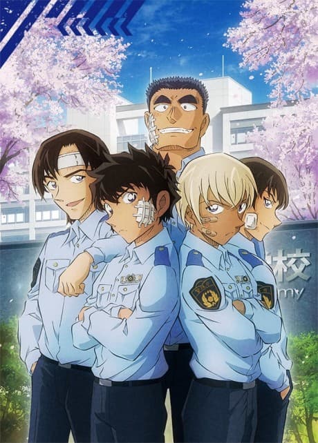Anime poster: Detective Conan: Police Academy Arc Wild Police Story - Case. Furuya Rei