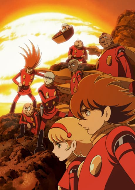 Anime poster: Cyborg 009: The Cyborg Soldier