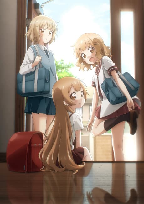 Anime poster: Oomuro-ke: Dear Sisters