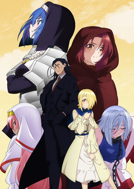 Anime poster: Demon Lord, Retry! R
