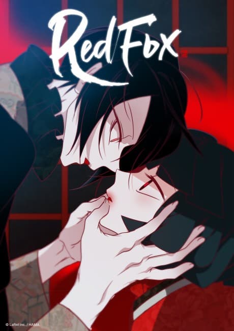 Anime poster: Red Fox