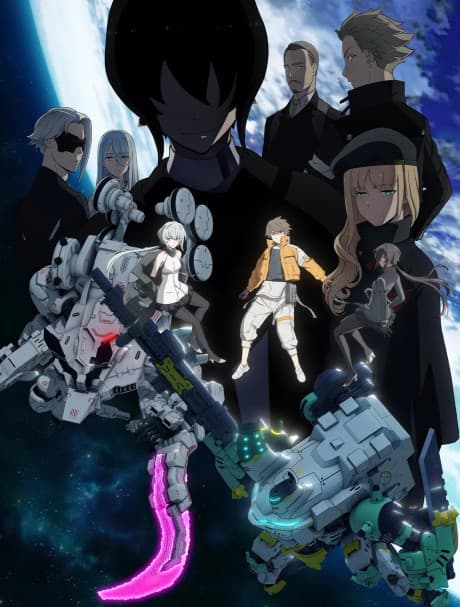 Anime poster: Synduality Noir Part 2