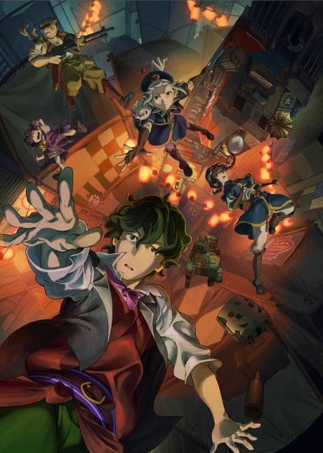 Anime poster: Kurayukaba